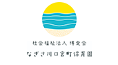アルベージュ