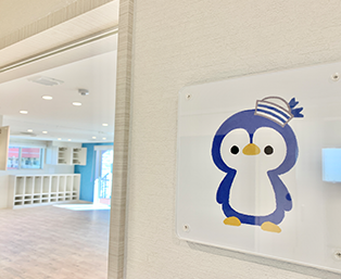 なぎさ川口宮町保育園